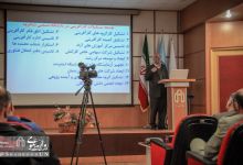 گزارش تصویری | افتتاحیه دومین همایش ملی رویکردهای نوین آمایش سرزمین در ایران